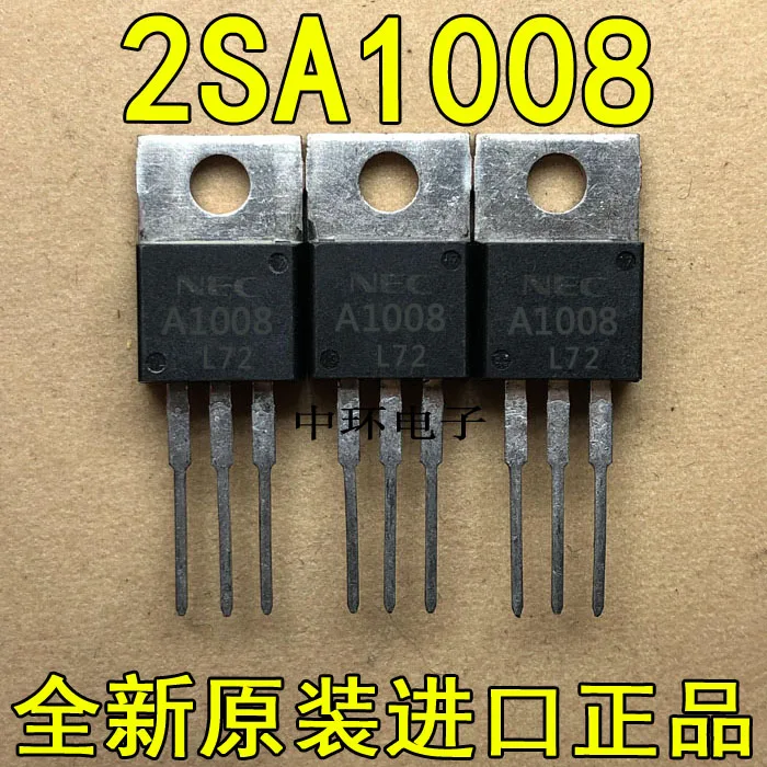 10 шт./лот A1008 2SA1008x m y