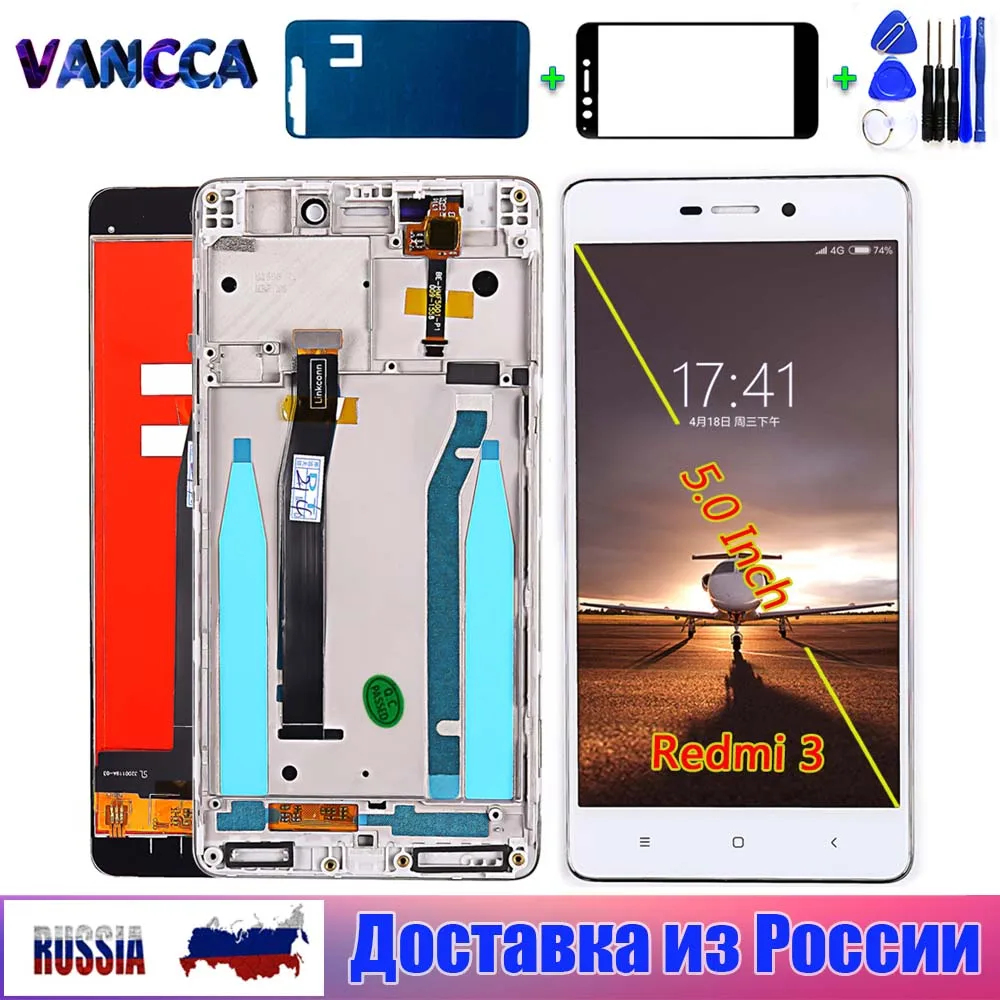 ЖК дисплей для Xiaomi Redmi 3S 100% испытано сенсорный экран 5 0 дюймов дигитайзер в сборе 3