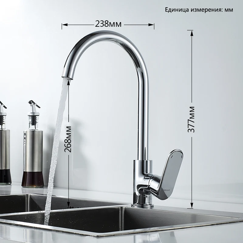 GERHANS Faucet K14022 K14022T Смеситель для кухни с поворотным изливом гайкой Цвет: Хром