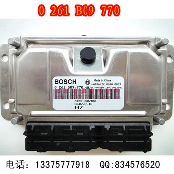 

Free Delivery. Car engine computer board ECU 0261B09770.DA465QE-1A Original