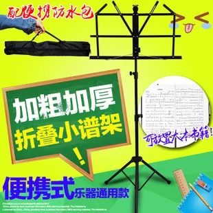 Virtuoso класс Erhu boying Индия lobuly Tan pick до 84 см профессиональная Erhu boying Высший сорт конский хвост