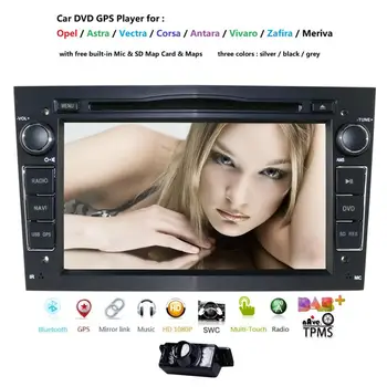 

2 din Car DVD Stereo for Vauxhall Opel Astra H G Vectra Antara Zafira Corsa DVD GPS Navi Radio 3 color steering wheel RDS Camera