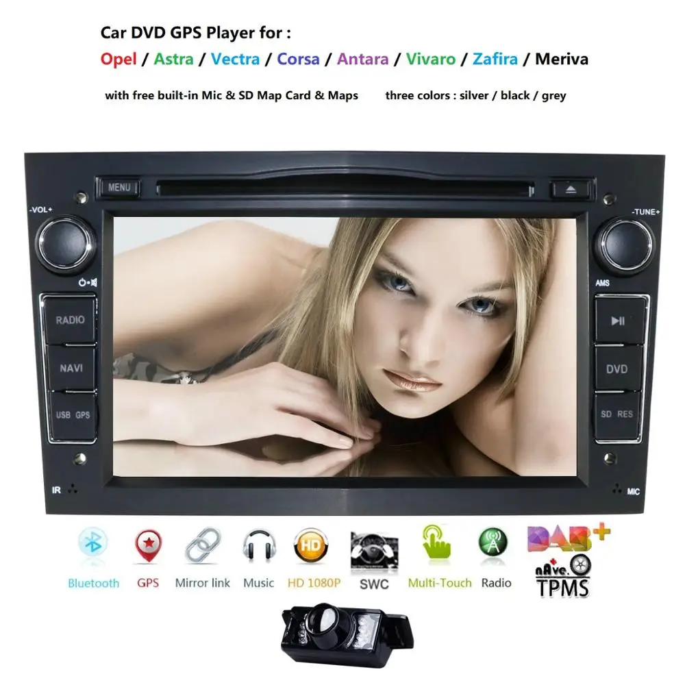 2 din автомобильный DVD стерео для Vauxhall Opel Astra H G Vectra Antara Zafira Corsa GPS Navi Радио 3 цвета