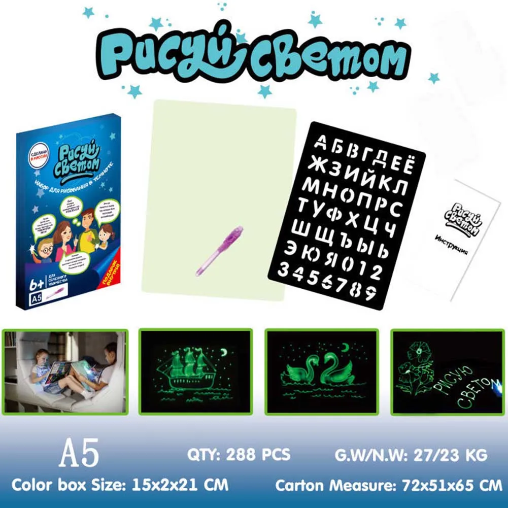 

Educational Gift Luminous Drawing Board Magic Developing Toy Children DIY Writing Durable With Pen Funny Fluorescent Graffiti