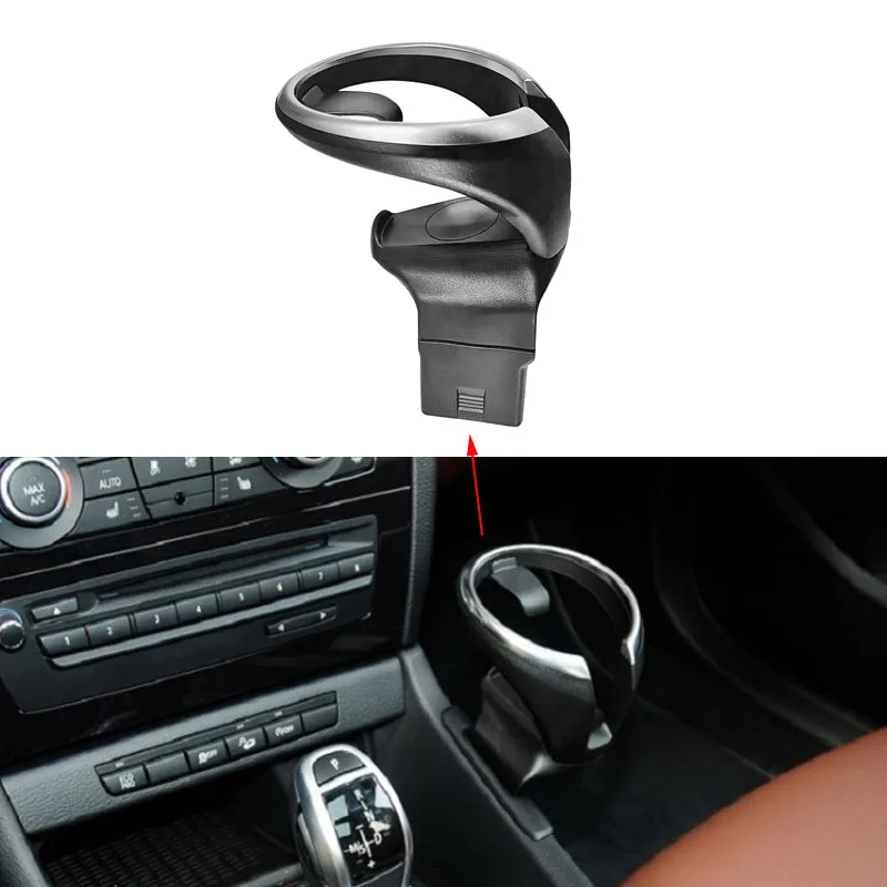 Автомобильный подстаканник для напитков центральной консоли BMW 128I 135I 2008-2013 X1 E82 E84