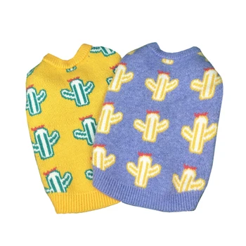 

Fashion Pet Dog Clothes Winter Pet Clothing For Dogs Sweater Wool Dog Coat Jacket Chihuahua French Bulldog Clothes For Dogs Pets