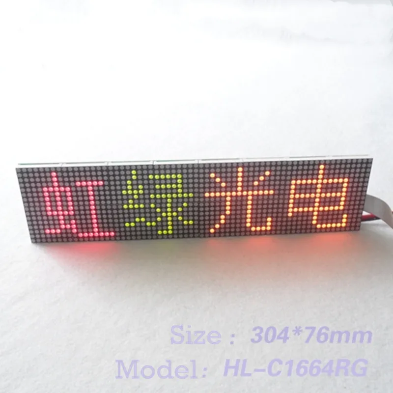 Φ3.75 половина доска высокого качества 3 75 двухцветные полупансион точечная