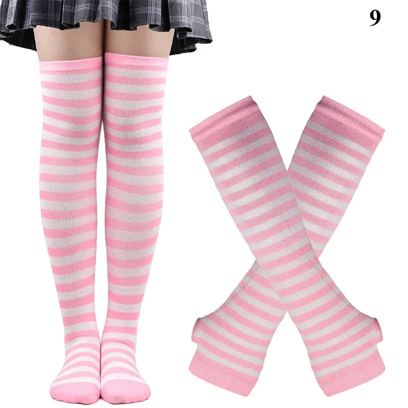 Chic Stripe Printed Thigh-High Cotton Socks and Arm Sleeve Set