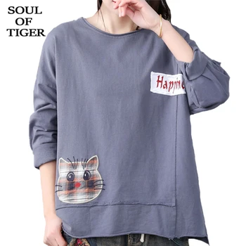 

SOUL OF TIGER 2020 Summer Fashion Cotton Tops Ladies Vintage Patchwork Tee Shirts Womens Casual Loose T-shirts Female Streetwear