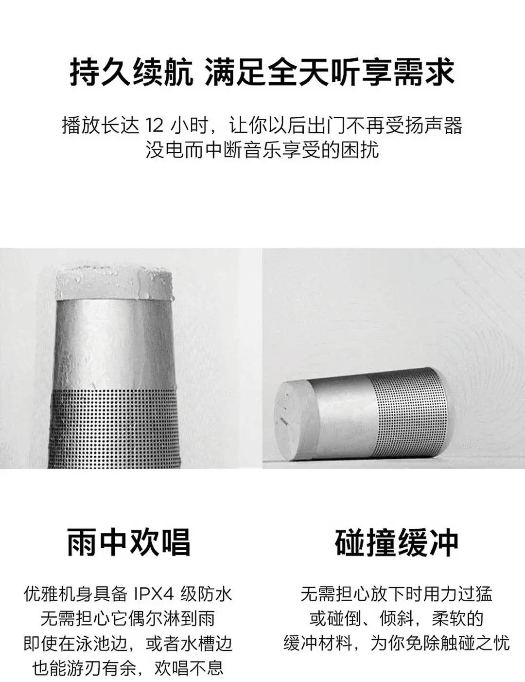 Xiaomi Soundlink вращается Bluetooth динамик беспроводной открытый портативный Hands-free сабвуфер 360 градусов объемный звук