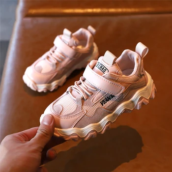 

KushyShoo Kids shoes Casual Children Sport Shoes Boys Toddler Sneakers for Girls Student Running Shoes