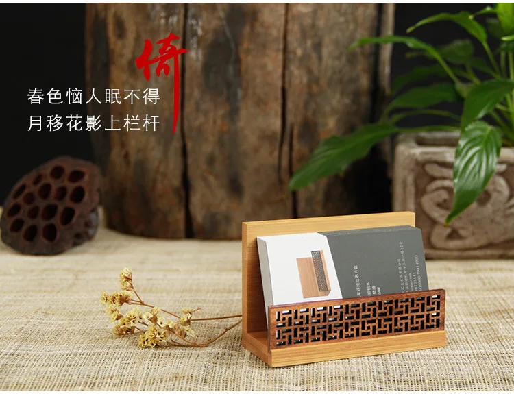 Card Case Customizable Logo Wood Desktop Retro Creative Chinese-style Simple Office Creative Send Customer Gift