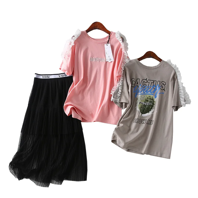 

A Generation by Age Frilled Printing Short-sleeved T-shirt Gauze Skirt Two-Piece Set Entity