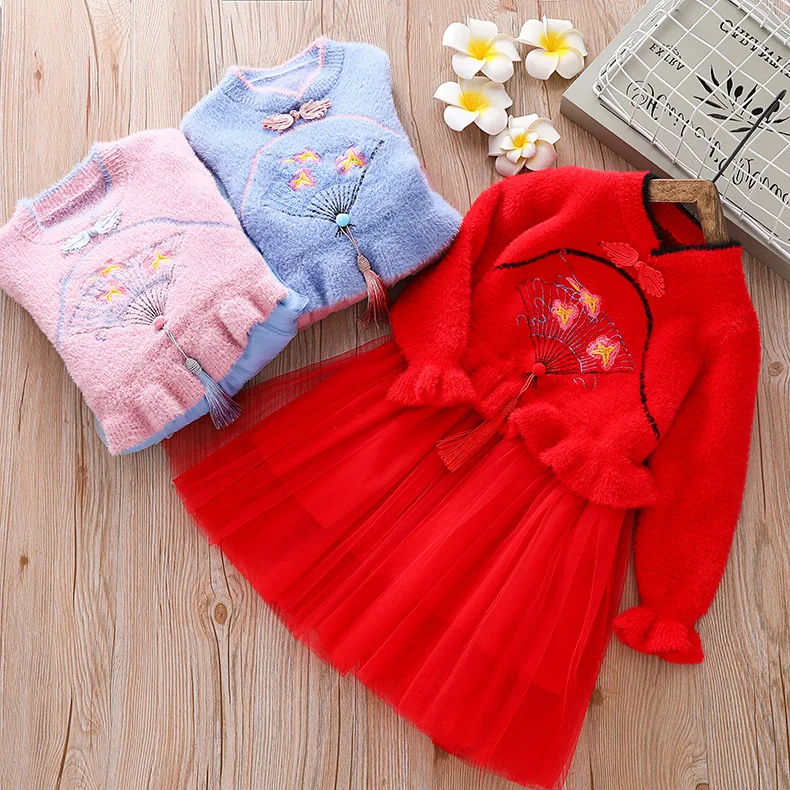 

Children Shirt 2019 Autumn And Winter New Style CHILDREN'S Sweater Nation Embroidery Chinese Clothing Jacket Skirt Princess Skir