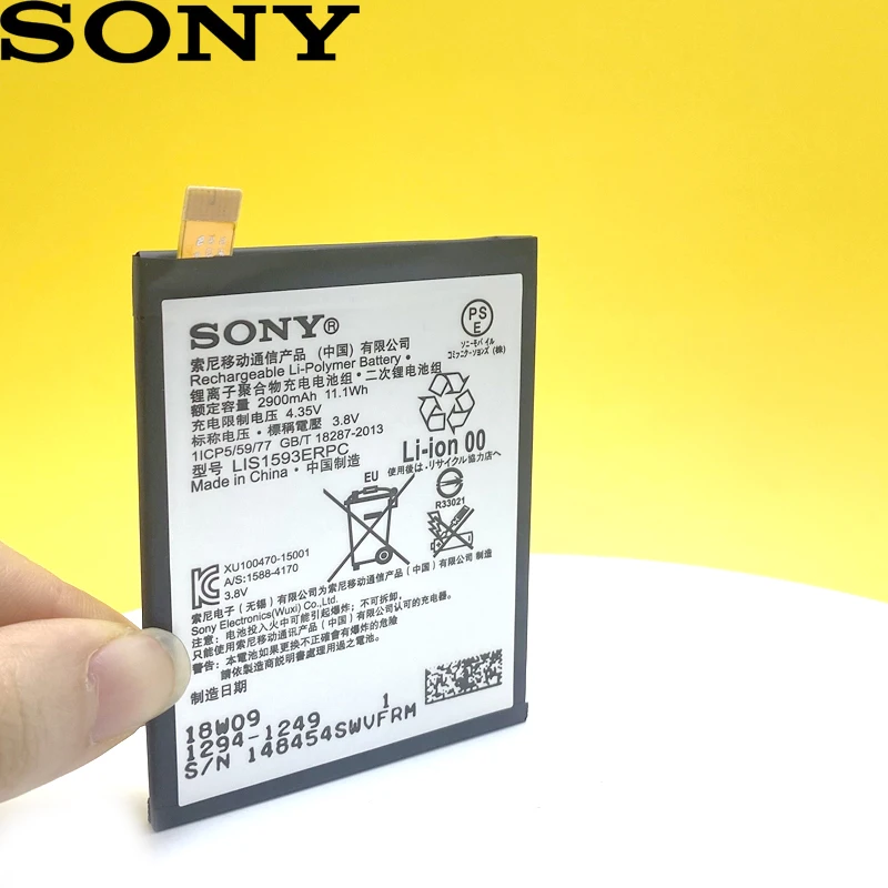 QQ图片20201222172622