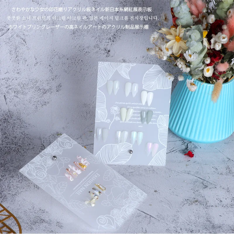 Acrylic Tabletop Acrylic Nail Art Display Irregular Board Transparent Nail Art Showing Holder, Acrylic Dust-proof Display Board