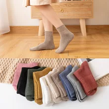 

Solid Color Women Socks Trendy Cotton Comfortable Breathable Women Sock Calcetines Mujer Skarpetki Damskie Femme Chaussettes
