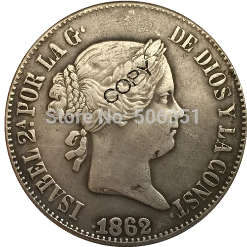 7 монет Испания 10 Reales копия монет