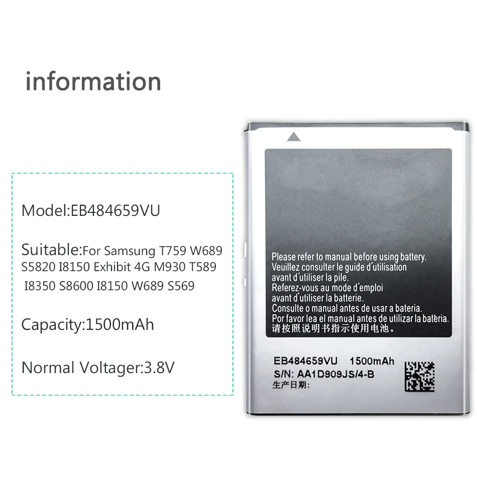 Батарея мобильного телефона для samsung GALAXY W T759 i8150 S8600 S5820 I8350 I519 X крышка S5690 запасная батарея 1500mAh EB484659VU