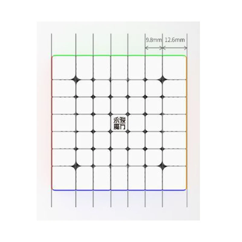 YuFu 7x7x7 69 мм головоломка на скорость Магнитный куб профессиональные спортивные кубики для мозгов антистресс развивающие Cubo игрушки детские игрушки подарок