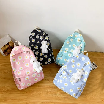 

Small Fresh School Bag Female High-Capacity Student Rucksack Wild Forest Backpack