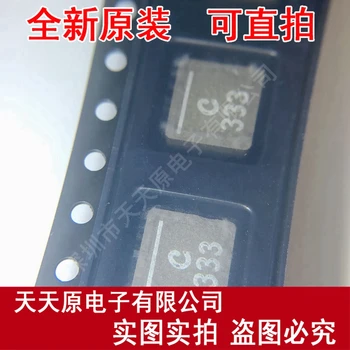 

Free shipping 10PCS/LOT XAL6060-333MEB 33uH C333