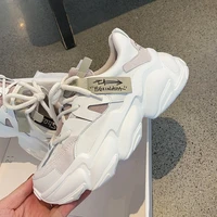 Белые кроссы#2