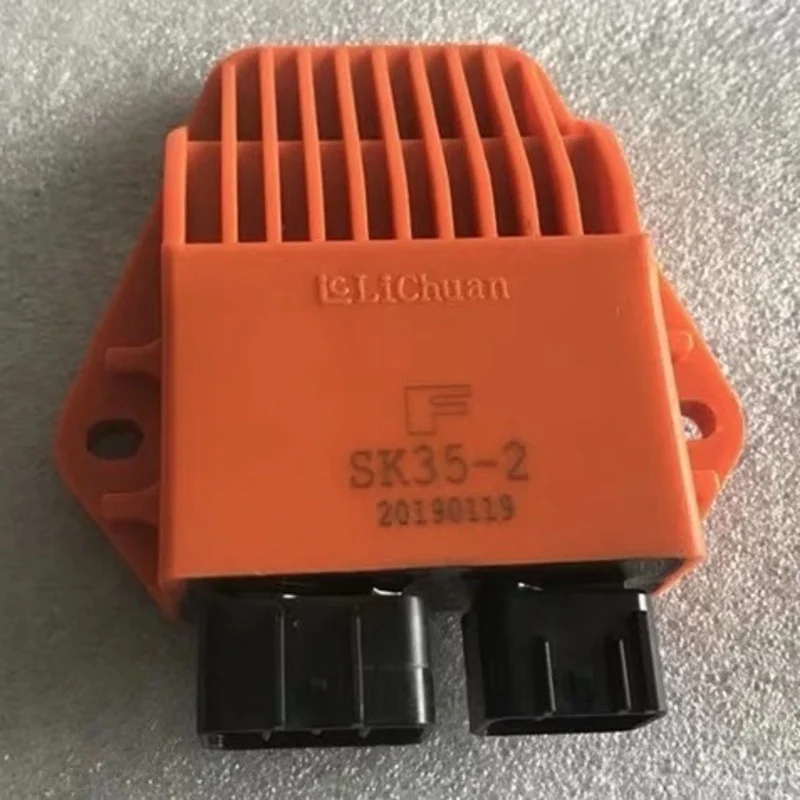 CDI для DT230 MT250 TSE250 неограниченная скорость воспламенитель модификация стартера