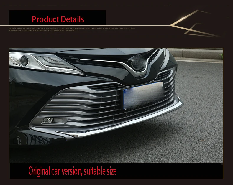 Для Toyota восьмого поколения Camry передняя планка декоративная планка Бампер анти-столкновения яркий бар декоративные аксессуары