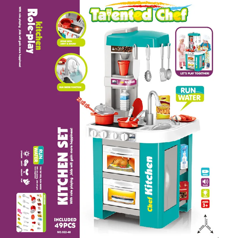  Multi-functional Children Plastic Kitchenware Light Voice with Water Extractor Model Kitchen Childr - 4000267377201
