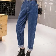 JUJULAND, женские повседневные джинсы, прямые, с высокой талией, джинсы с леопардовым принтом, зимние, теплые, высокое качество, джинсы 820