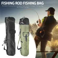 Портативные рыболовные сумки, новинка и высокое качество, прочная Удочка большой емкости, удочка, инструмент для переноски, чехол для хранения 1080x240x240 мм