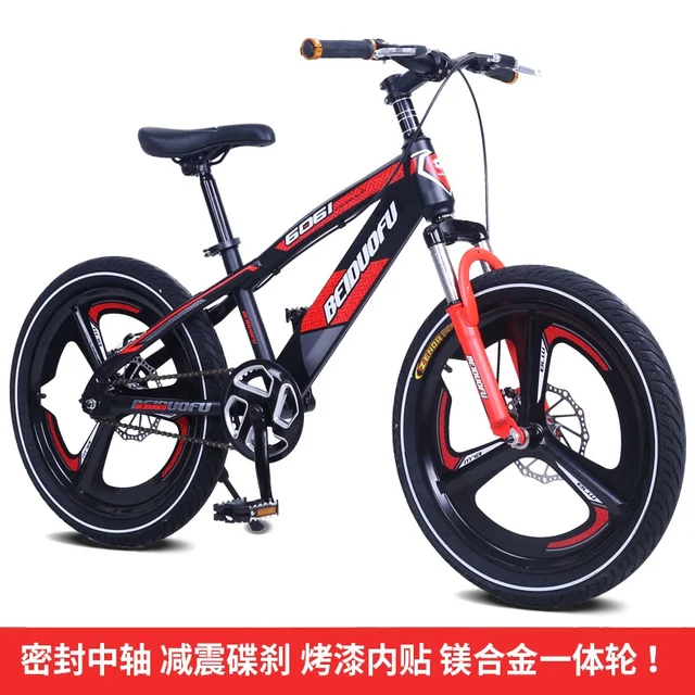 Doki Toy 2021 New 16/18 Children Bicycle Mountain Bike / 20 Inch Disc Brake Suspension Single Speed Children Bikes 5