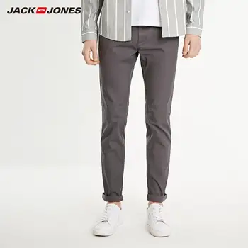 

JackJones men's basic smart casual solid colour pants 219114573