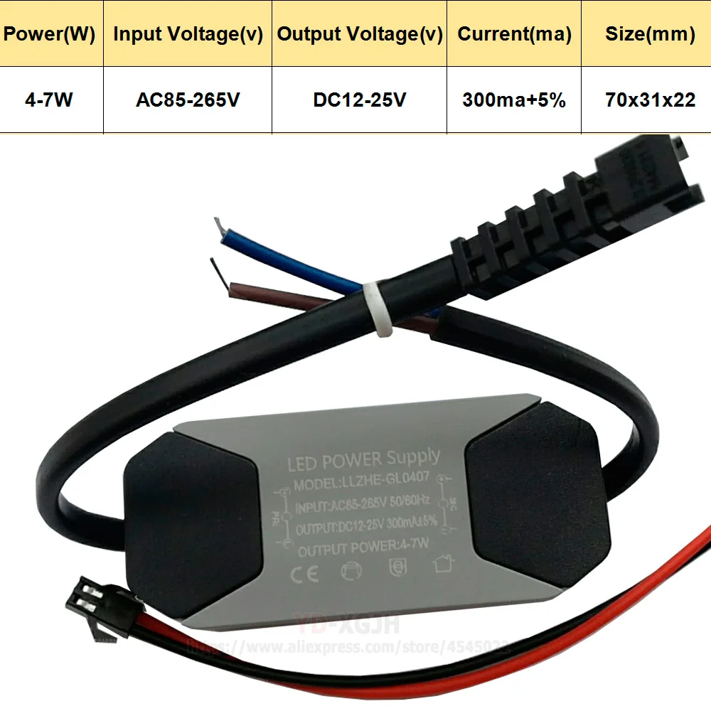 4-7WW灰外壳尺寸