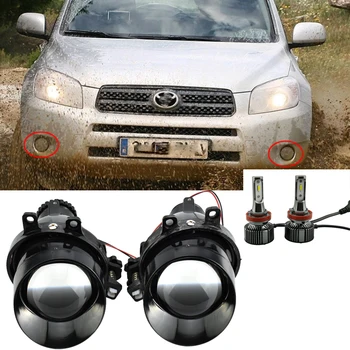 

Fog Lights For T oyota Camry/Corolla/RAV4/Yaris/Auris/Highlander Bi-xenon Projector Lens H11 D2H HID Bulb Accessories DIY