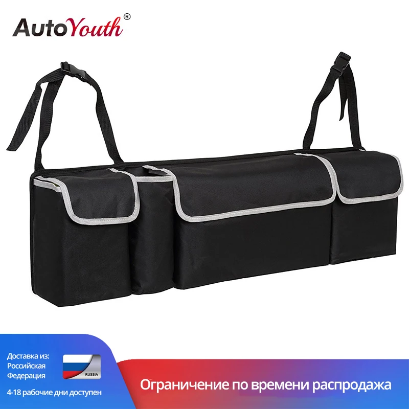 Ткань Оксфорд сумка для хранения в багажник автомобиля заднего сиденья сумка для хранения большой емкости многоцелевой автомобиль интерьер автомобиля сумка для хранения на спинку сиденья