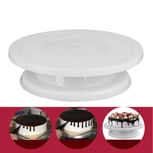 Украшение торта стол с скользящим кольцом 28X7 см украшения поворотный стол PP торт поворотный стол DIY Инструменты для выпечки