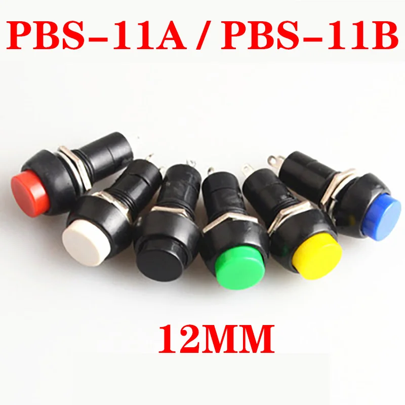 10PCS PBS-11A PBS-11B 12mm 자동 잠금 자체 복구 플라스틱 푸시 버튼 스위치 순간 3A 250V AC 2PIN 6 색 