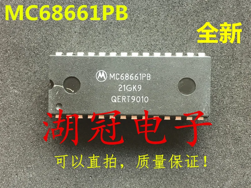 5pcs/lot MC68661PB DIP