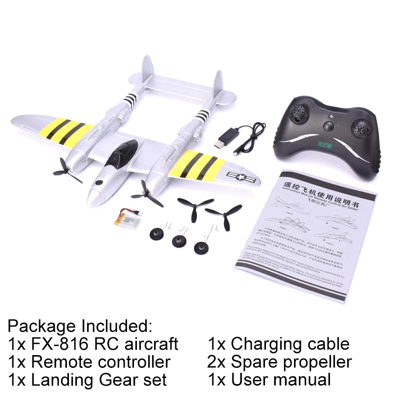 FX-816 моделирование P38 самолет 2,4 GHz RC самолет 2CH модель самолета с фиксированным крылом Игрушки для мальчиков