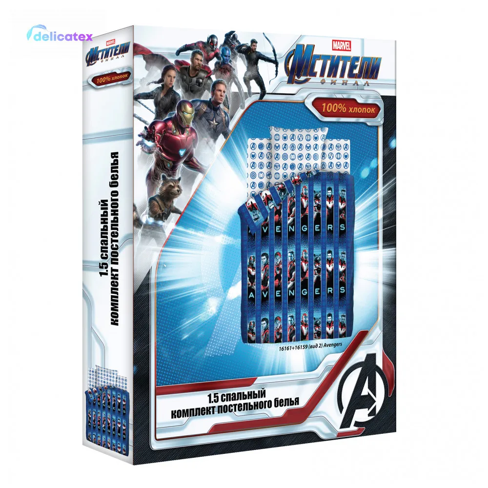 КПБ Delicatex1.5 хлопок Мстители(70х70) рис. 16161-1/16159-2 Avengers