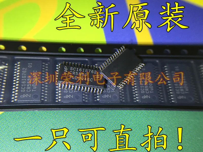 

10PCS New UARTSC16IS762 SC16IS762IPW TSSOP28