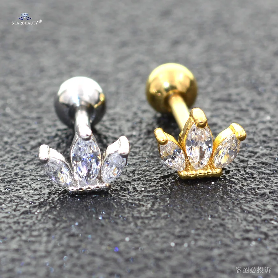 

1pc 16G 6mm Royal Crown Tragus Piercing Helix Piercing Studs Daith Helix Earrings Nose Ring Ear Piercing Gold Color Body Jewelry