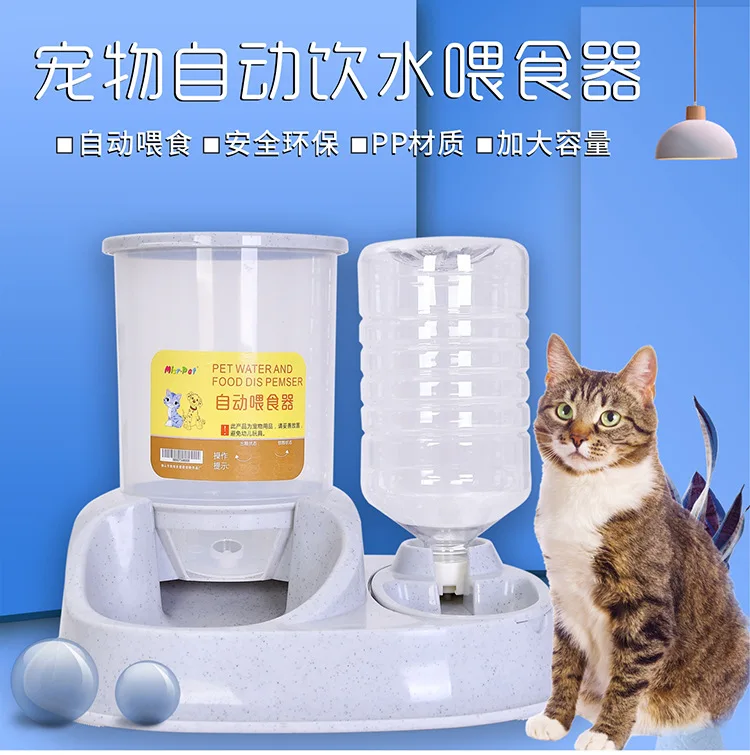 Стиль, большая емкость, автоматическая подача воды, фонтан, кошка, собачья миска, не карточка, зерно, товары для домашних животных, роскошное издание
