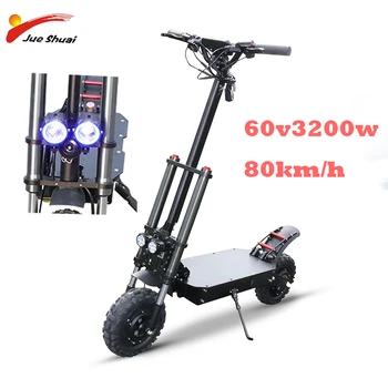 

60v 3200w electric scooter adult detachable seat powerful dual motor electric bicycle folding hoverboad bicycle scooter