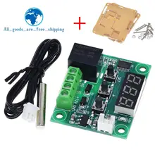 Thermostat 12V DC W1209, commutateur de contrôle de température, thermostat de refroidissement thermique + boîtier