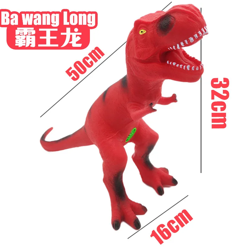 Модель мягкая Silcone динозавр игрушка Дети T-Rex кукла звук делая большой размер пластиковая модель животного