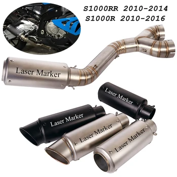For BMW S1000RR 2010-2014 Motorcycle Exhaust Mid Link Pipe Muffler Tail Tube 60MM S1000R 2010-2016