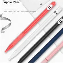 Силиконовый защитный чехол с защитой от потери, оболочка, кожный наконечник, чехол/Кабель-адаптер для Apple Pencil 1st для iPad Pro Pencil